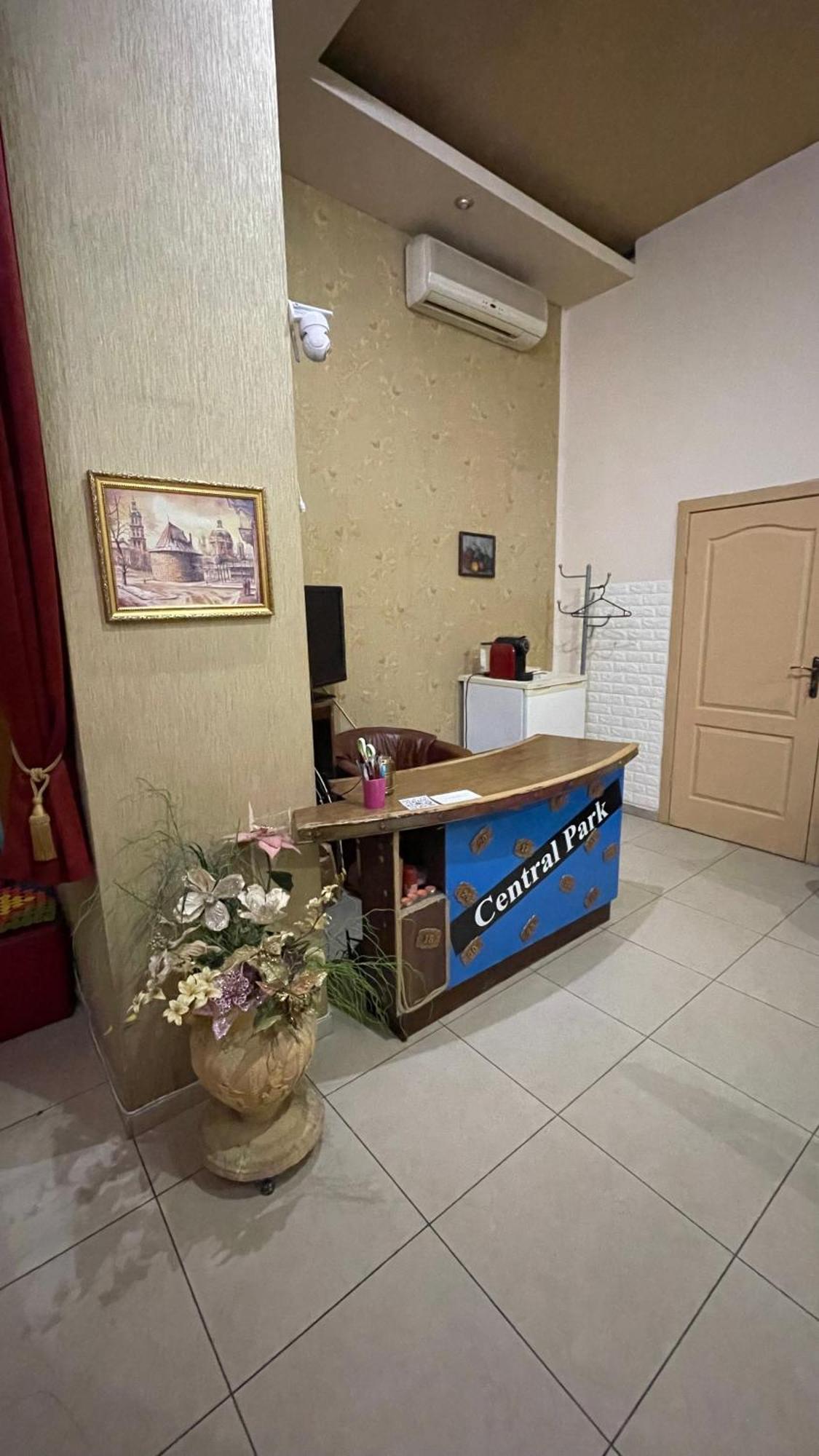 Mini Hotel Central Park Lviv Extérieur photo